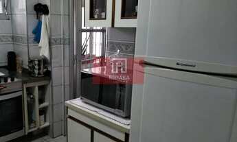 Imagem 3: Apartamento à venda no bairro Vila da Saúde - São Paulo/SP, Zona Sul