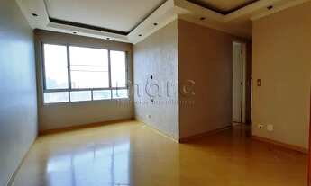 Imagem: SÃO PAULO - Apartamento Padrão - CAMBUCI