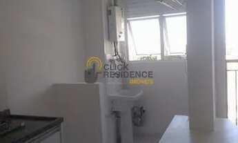 Imagem 2: APARTAMENTO (VAGO) 2 DORMITÓRIOS (LAZER COMPLETO - SACADA) À VENDA POR R$ 360.000,00 NO B