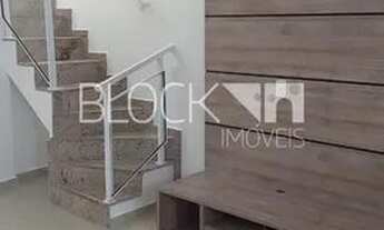 Imagem 3: Recreio dos Bandeirantes