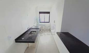 Imagem 3: Apartamento Padrão em Ribeirão Preto