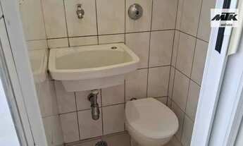 Imagem 4: Apartamento para aluguel possui 73 m2 com 3 quartos, 1 vaga, ao lado da Estação São Paulo