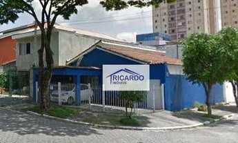 Imagem 2: Casa 2 dormitórios para alugar perto da Câmara - Vila das Palmeiras - Guarulhos