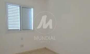 Imagem 7: Apartamento (tipo - padrao) 2 dormitórios, cozinha planejada, portaria 24 horas, elevador