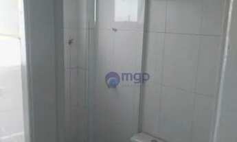 Imagem 5: Apartamento com 1 dormitório para alugar, 50 m² por R$ 800/mês - Jardim Japão