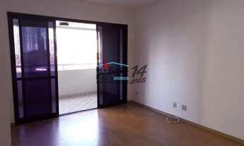 Imagem 5: Apartamento para locação, Chácara Santo Antonio. Com 82m2, 03 dormitórios sendo 01 suíte