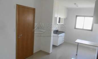 Imagem 4: Apartamentos Padrão em Ribeirão Preto