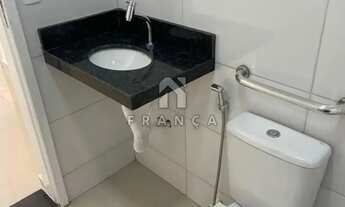 Imagem 6: PONTO COMERCIAL - VILLA BRANCA