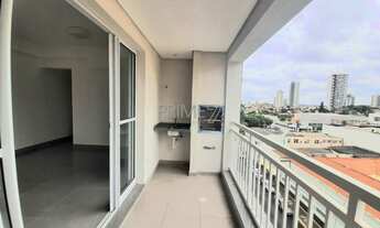 Imagem 2: PIRACICABA - Apartamento Padrão - Alemães