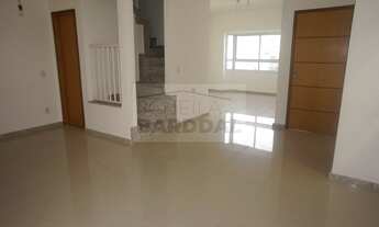 Imagem 2: Casa - Parque Rural Fazenda Santa Cândida - Campinas