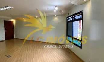 Imagem 4: Venda - Sala Comercial - Centro - Americana - SP