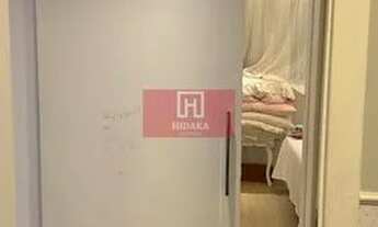 Imagem 7: Apartamento à venda no bairro Moóca - São Paulo/SP, Zona Leste