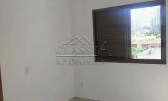 Imagem 5: Ribeirão Preto - Apartamento Padrão - Jardim Botânico