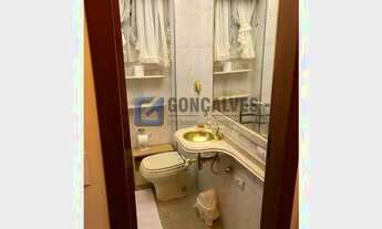 Imagem 7: SAO CAETANO DO SUL - Residential / Apartment - SANTA PAULA