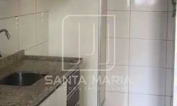 Imagem 4: Apartamento (tipo - padrao) 1 dormitórios/suite, cozinha planejada, portaria 12hs, elevado