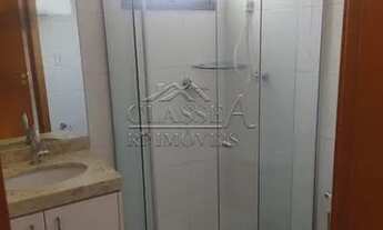 Imagem 6: Ribeirão Preto - Apartamento Padrão - Jardim Botânico