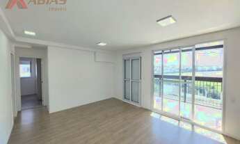 Imagem 3: Apartamento em Parque Faber Castell I - São Carlos, SP