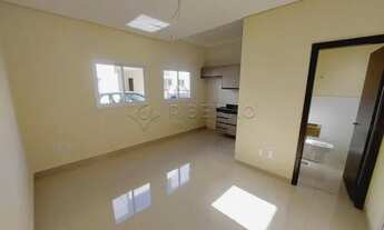 Imagem 2: Ribeirao Preto - Casa de Condomínio - Alto do Ipiranga