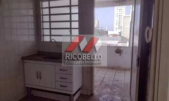 Imagem 5: Apartamento em Centro - Piracicaba