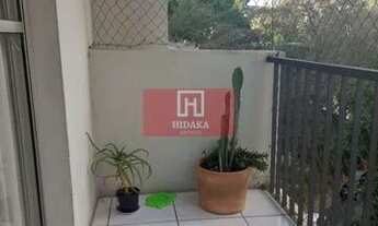 Imagem: Apartamento à venda no bairro Morumbi