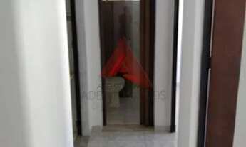 Imagem 4: JACAREí - Apartamento Padrão - Jardim das Indústrias