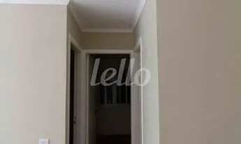 Imagem 7: São Paulo - Apartamento Padrão - Santana