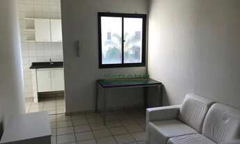 Imagem: Apartamento com 1 dormitório para alugar