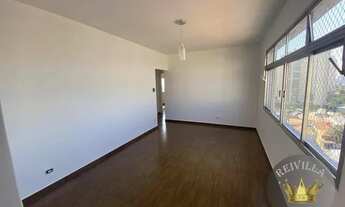 Imagem 4: Apartamento com 2 dormitórios, 82 m² - venda por R$ 450.000,00 ou aluguel por R$ 3.399,90