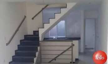 Imagem: São Paulo - Casa de Condomínio - Tatuapé