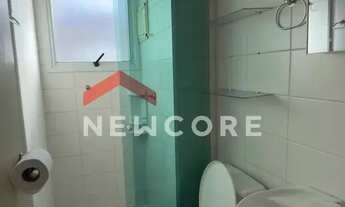 Imagem 3: Apartamento em Rua dos Alecrins - Portais (Polvilho) - Cajamar/SP