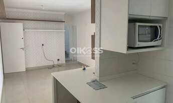 Imagem 3: Apartamento com 2 dormitórios, 75 m² - venda por R$ 880.000,00 ou aluguel por R$ 4.831,67