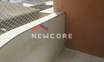 Imagem 2: Apartamento em Rua São José - Centro - Ribeirão Preto/SP