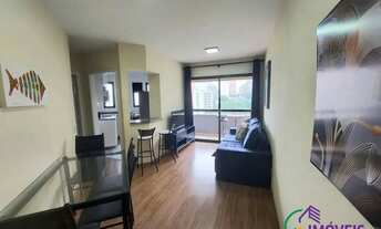 Imagem 3: APARTAMENTO - MORUMBI - SP