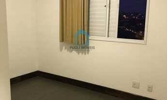 Imagem 7: Apartamento à venda em São Paulo/SP