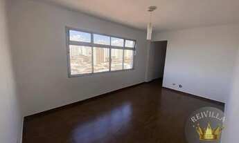 Imagem 2: Apartamento com 2 dormitórios, 82 m² - venda por R$ 450.000,00 ou aluguel por R$ 3.399,90