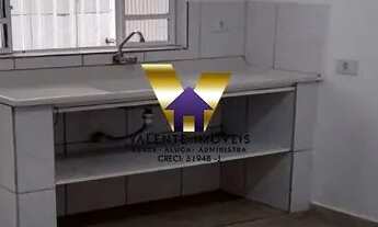 Imagem 5: LOCAÇÃO CASA EM LARANJEIRAS