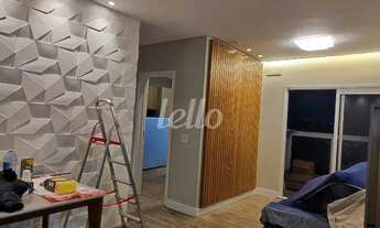 Imagem: São Bernardo do Campo - Apartamento Padrão