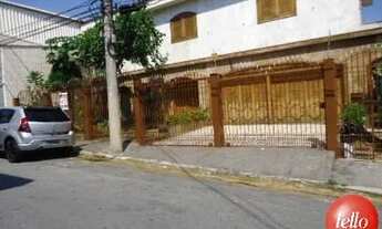 Imagem: São Paulo - Casa Comercial - Tatuapé