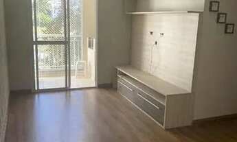 Imagem: Apartamento para venda tem 77 metros quadrados