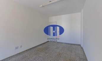 Imagem 4: Sala para alugar, 25 m² por R$ 1.051,43/mês - Lourdes - Belo Horizonte/MG
