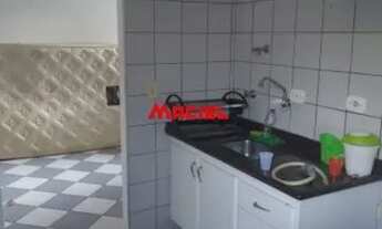 Imagem 4: Apartamento Padrão em São José dos Campos