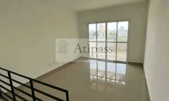 Imagem 7: COBERTURA COM 120m² CENTRO - 3 DORMITÓRIOS 1 SUITE 2 VAGAS