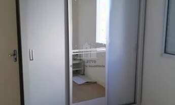 Imagem 5: Apartamento 2 dormitorios à venda, com 1 vaga, sacada, sol da manhã, Matão, sumaré, Galett