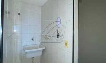 Imagem 5: PIRACICABA - Apartamento Padrão - Higienópolis