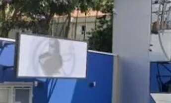 Imagem 2: PRÉDIO - TATUAPÉ - SP