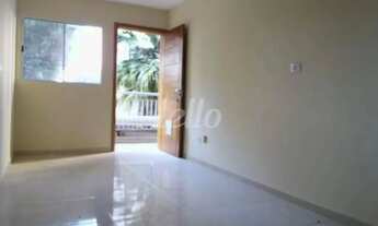 Imagem: Apartamento 2 quartos para alugar no(a)