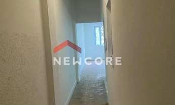 Imagem 2: Apartamento em Avenida São João - Santa Cecília - São Paulo/SP