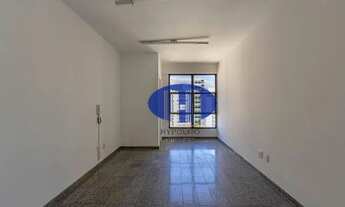 Imagem 2: Sala para alugar, 25 m² por R$ 1.051,43/mês - Lourdes - Belo Horizonte/MG