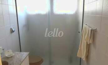 Imagem 7: São Paulo - Apartamento Padrão - Ipiranga