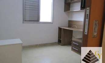 Imagem 3: Apartamento com 2 dormitórios, 56 m² - venda por R$ 350.000,00 ou aluguel por R$ 2.570,00